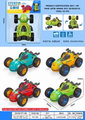 FRICTION DINOSAUR STUNT CAR W/LIGHT,