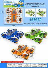 FRICTION FOUR AXIS MOTORBOATS,