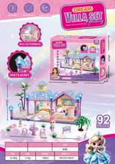 DIY VILLA SET 92PCS,