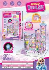 DIY VILLA SET W/LIGHT 401PCS,