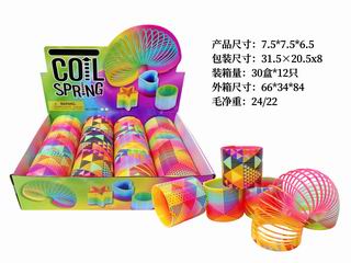 RAINBOW RING 12PCS,