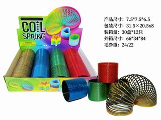 RAINBOW RING 12PCS,