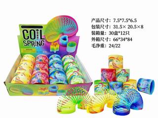 RAINBOW RING 12PCS,