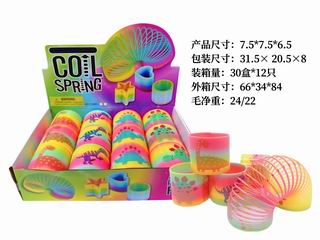 RAINBOW RING 12PCS,