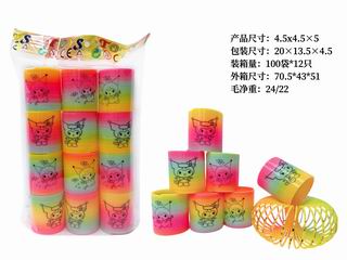 RAINBOW RING 12PCS,