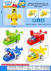 FRICTION STUNT AIRPLANE W/LIGHT,
