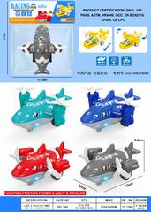 FRICTION STUNT AIRPLANE W/LIGHT,