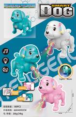 B/O SMART DOG W/LIGHT & MUSIC,