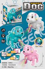 B/O SMART DOG W/LIGHT & MUSIC,