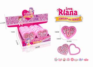 BEAUTY SET 12PCS,