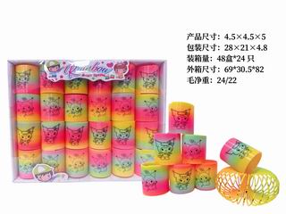 RAINBOW RING 24PCS,