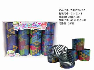 RAINBOW RING 12PCS,