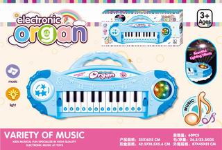 ELECTRONIC ORGAN W/MUSIC,