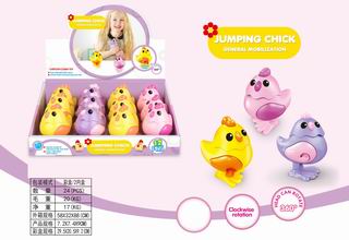 WAND UP CHICK 12PCS,