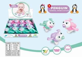 WAND UP PENGUIN 12PCS,