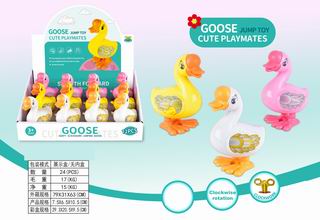 WAND UP GOOSE 12PCS,