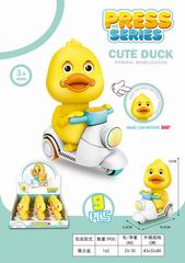 PRESS MOTORCYCLE 9PCS,