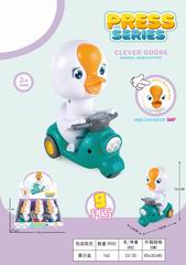 PRESS MOTORCYCLE 9PCS,