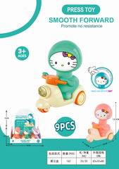 PRESS MOTORCYCLE 9PCS,