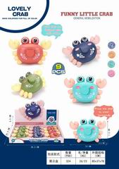 PRESS CRAB 9PCS,
