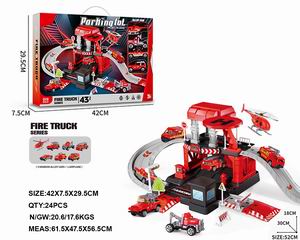 PARKING LOT SET 43PCS,
