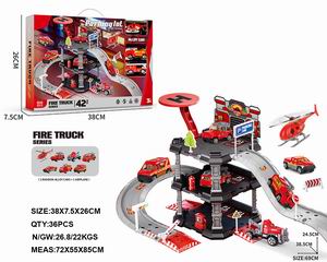 PARKING LOT SET 42PCS,