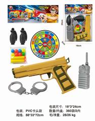 PING-PONG BALL GUN,