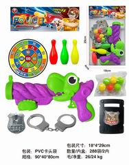 PING-PONG BALL GUN,