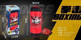 BOXING SET,