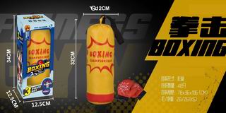 BOXING SET,
