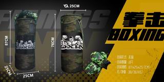 BOXING SET,
