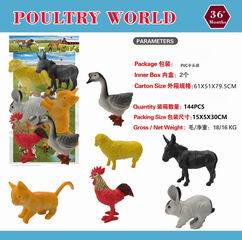 ANIMAL SET 6PCS,