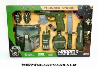 MILITARY SET W/SOUND,