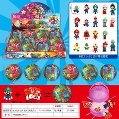 BALL 12PCS,