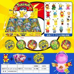 BALL 12PCS,
