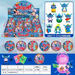 BALL 12PCS,
