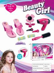 B/O BEAUTY SET,