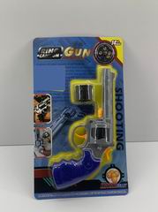 GUN,