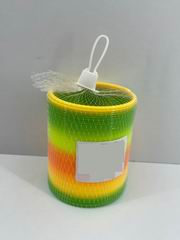 RAINBOW RING,