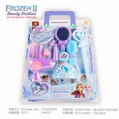 BEAUTY SET,