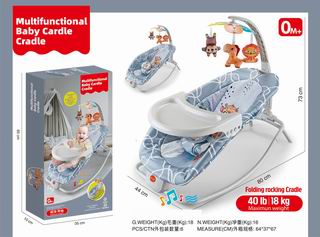 B/O BABY CARDLE CRADLE,