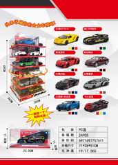 1:24 PULL BACK DIE-CAST CAR W/LIGHT & SOUND,
