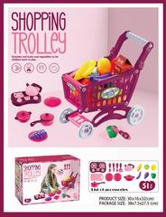 32CM SHOPPING TROLLEY 51PCS,