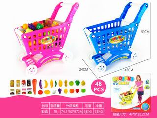 52CM SHOPPING TROLLEY 48PCS,