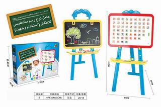 WRITING BOARD,