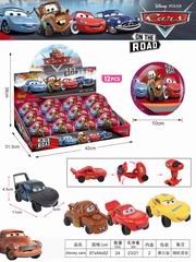 BALL 12PCS,