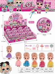 BALL 12PCS,