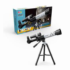 ASTRONOMICAL BINOCULARS,