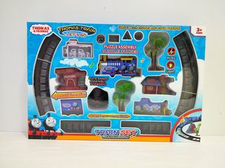 B/O TRAIN TRACK,