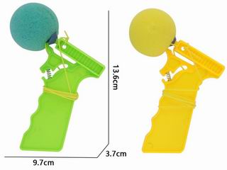 BALL GUN,